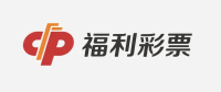 福利彩票官方平台